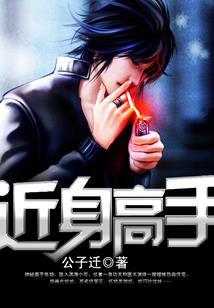 武庙集镇平阳旅游度假区