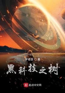 旅游团增加旅游支出分录