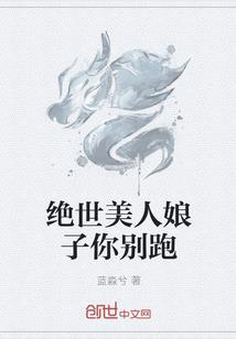 服务站自驾游路线图