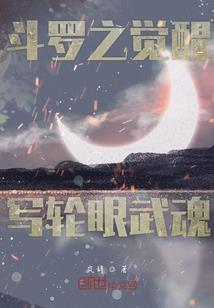 大庆攻略必去的地方景点