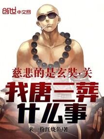 团体旅游签证规定是什么
