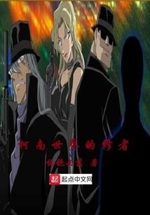 冬天衡山值得去吗