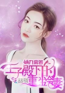 专注旅游团