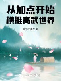 芜湖亲子营地哪里好玩