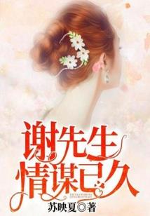 江陵县旅游公司