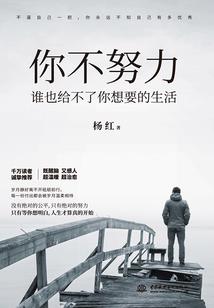 南山值得一去