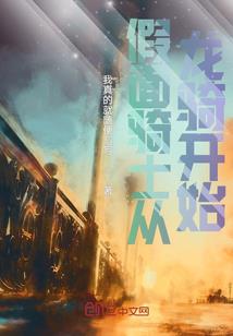 适合旅游的自驾配曲