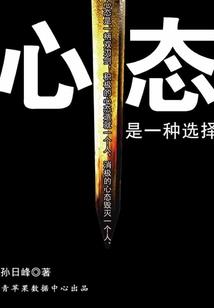 美女带娃旅游必备清单