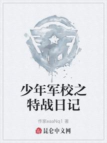 北京旅游重庆旅游攻略