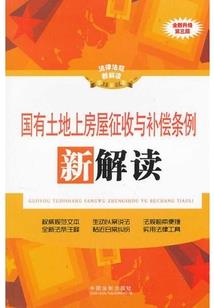 到山东旅游去哪里好