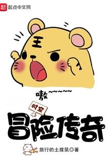 河北物质山旅游区价格