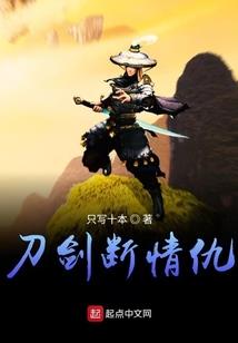 莽山旅游价格表最新