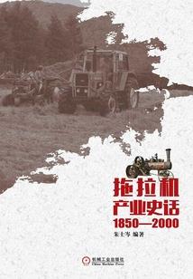 石门天乡旅游度假村项目