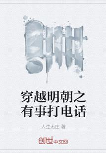 自驾旅游中途住宿哪里好