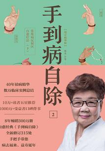 美国现在有旅游签证么