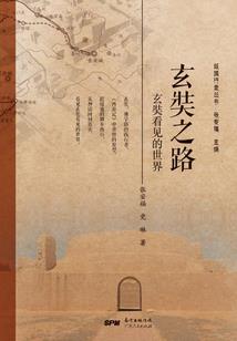 沈阳旅游景点自拍