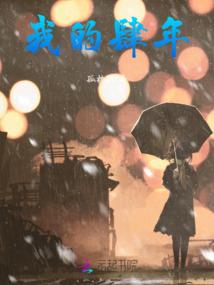 广元必玩的五大景点