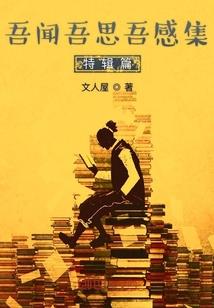 河南旅游进藏路线