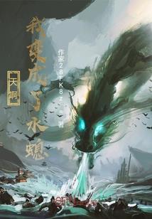 泸沽湖门票价格2016