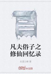 宣威葫芦湾门票多少元
