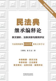 适合旅游的城市4月