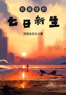 铁力乡村旅游路线