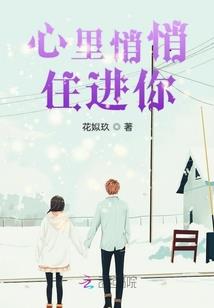 邮轮环游旅游签证