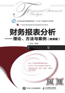 崇义旅游地图高清