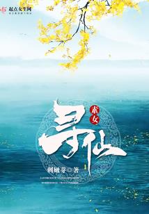 旅游节门票