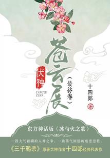 云南适合旅游小村寨吗