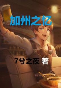 菲律宾旅游团直播视频