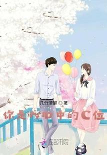 淄博旅游驿站