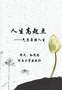 博白文化旅游公司有哪些