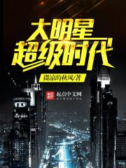 榆林景点旅游地图