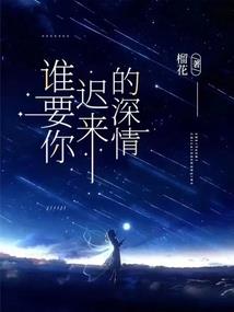 7月国内旅游4日天气