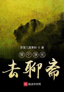 东海旅游度假区广场图片