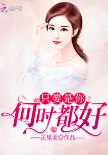 对旅游学院的祝福语