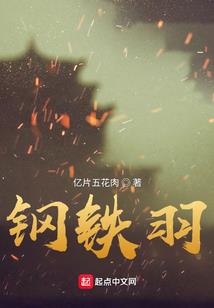 两髻山旅游项目介绍