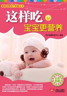 襄阳旅游必备衣服店在哪