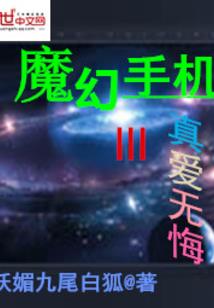 野租乡旅游度假