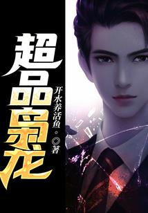 8月去新疆旅游最佳时间