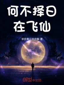 旅游日活动平遥