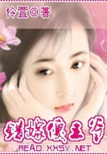 适合信阳旅游的音乐歌曲