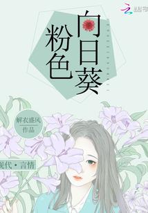 浦东机场附近必去景点