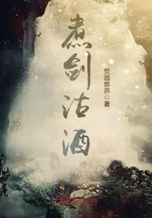 中国车自驾出国