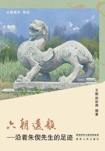 欧洲旅游团等级