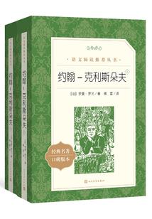 c39签证旅游