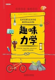 旅游磨理发剪刀多少钱