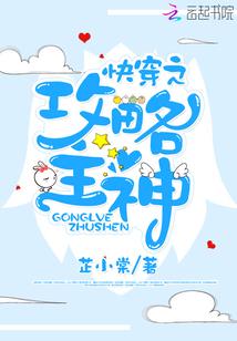 菏泽市旅游必去景点