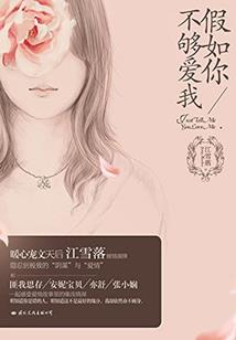 天路去大滩旅游路线